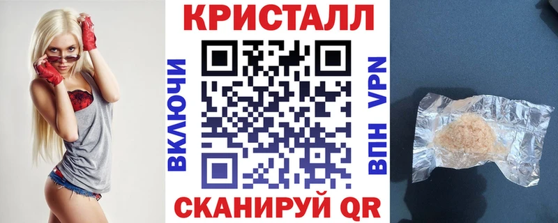 Купить закладки  Буинск  Амфетамин 98% 