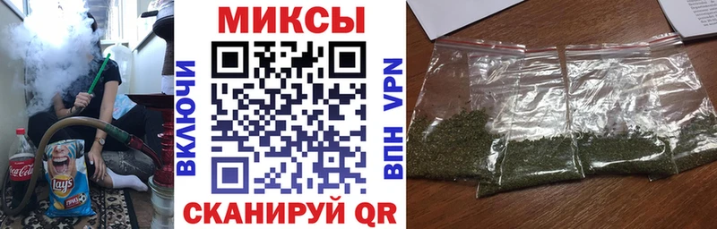Купить закладки  Буинск  Бутират 1.4BDO 