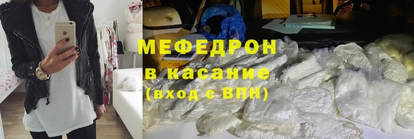 МДПВ Каменка