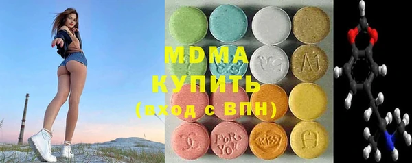 таблы Каменногорск