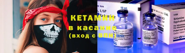 таблы Каменногорск