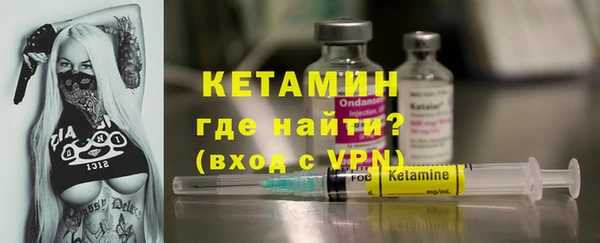 МДПВ Каменка
