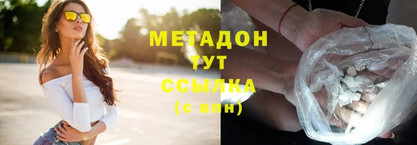 МДПВ Каменка