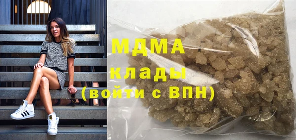 таблы Каменногорск