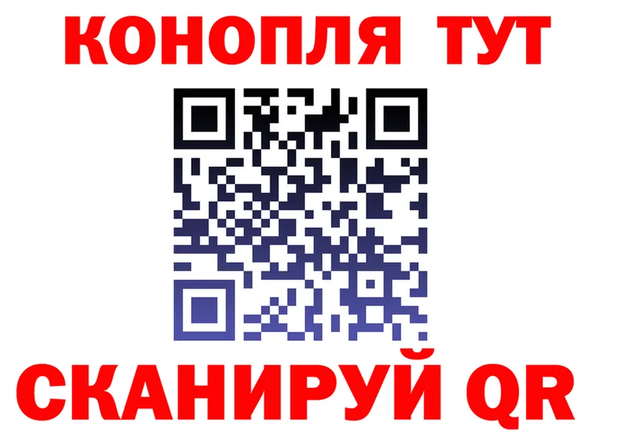 А ПВП Crystall зеркало дарк нет omg Буинск